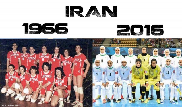 Спортсменки в Иране тогда и сейчас