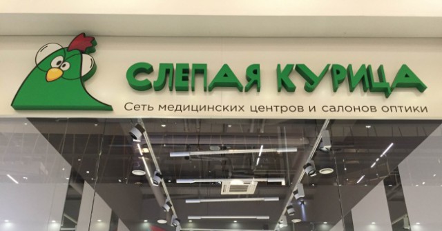 Я понятия не имею, что здесь происходит