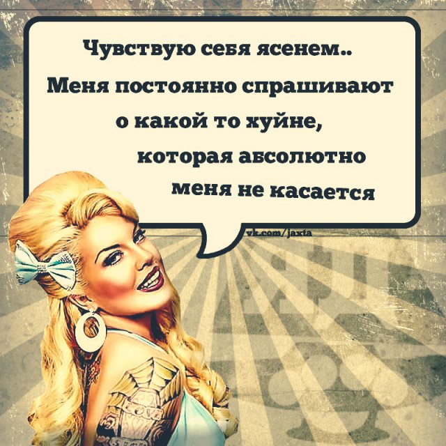 НестандART v. 20.0