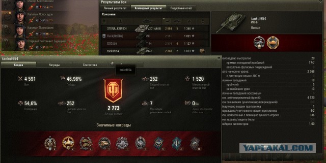 Wargaming 39