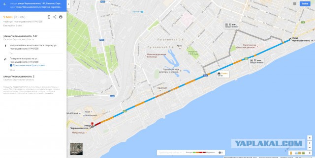 Авария в Саратове. Слабонервным рекомендую не смотреть.
