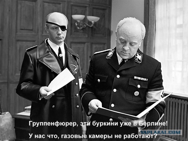 Что носят мусульманки?