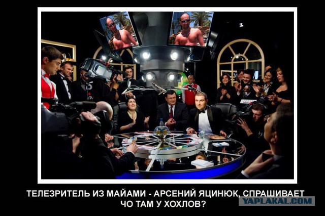 Новогодний стол.