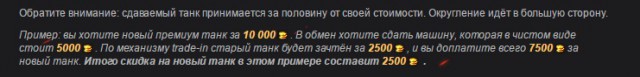 Wargaming 42