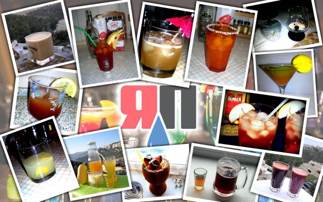 День рождения Кулинарии. Коктейльная вечеринка