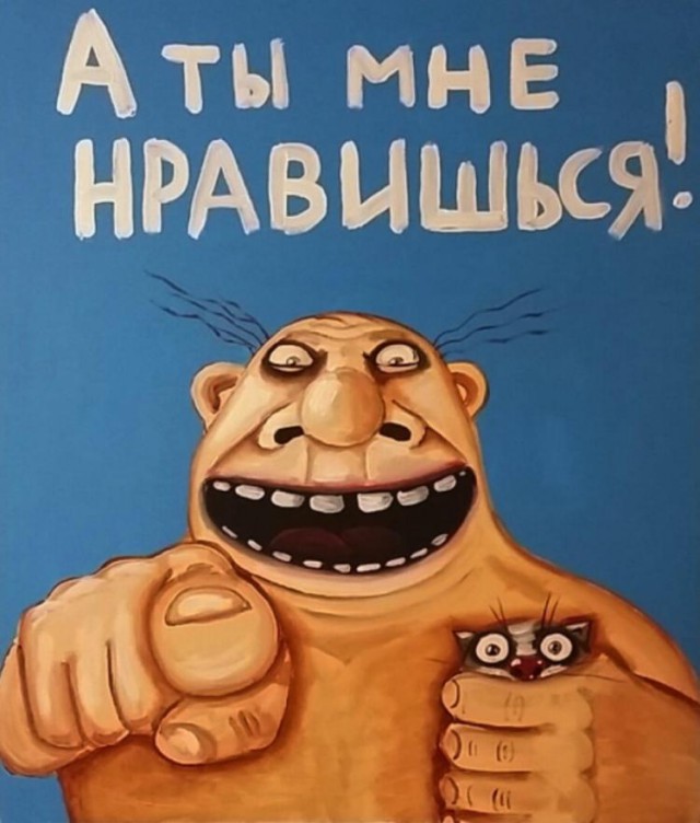 Я пробовала сало — не хочу повторять: студентка Кембриджа в Новосибирске