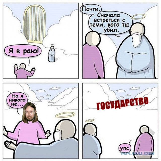 Просто 40   фоток....