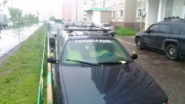 Пятничные ерундушки