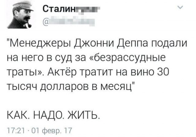 20 твитов с черным юмором от тех, кому все надоело