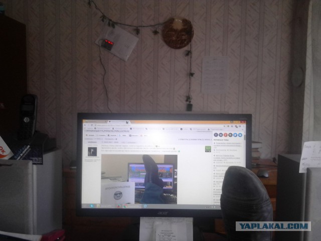 Пятничный POHRENCHALLENGE