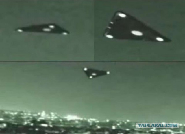 UFO или будущее уже близко?