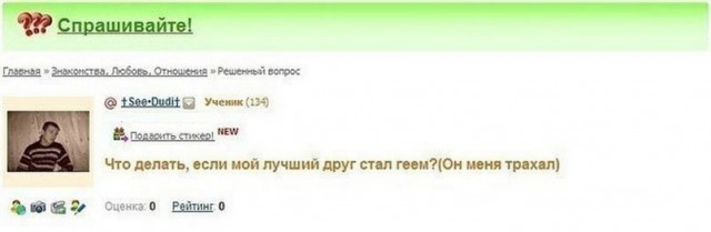 8 признаков того, что женщине не хватает секса