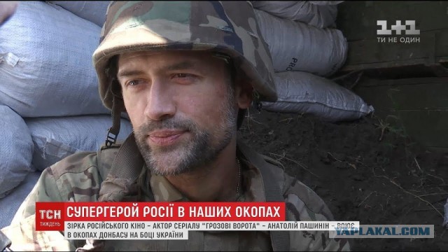 Солдат разогрел еду, сжег БТР за 28 миллионов и попал на видео