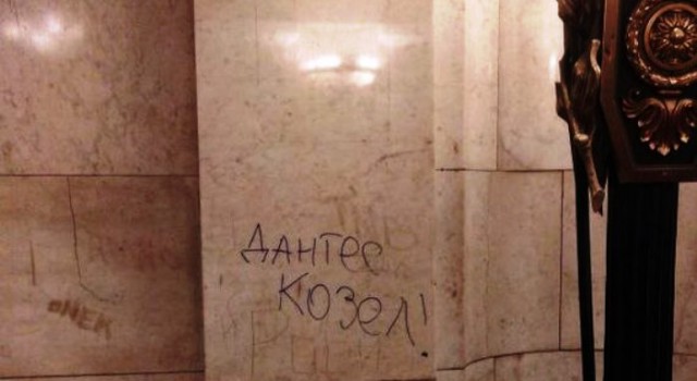 Обстоятельства дуэли и смерти А.С. Пушкина
