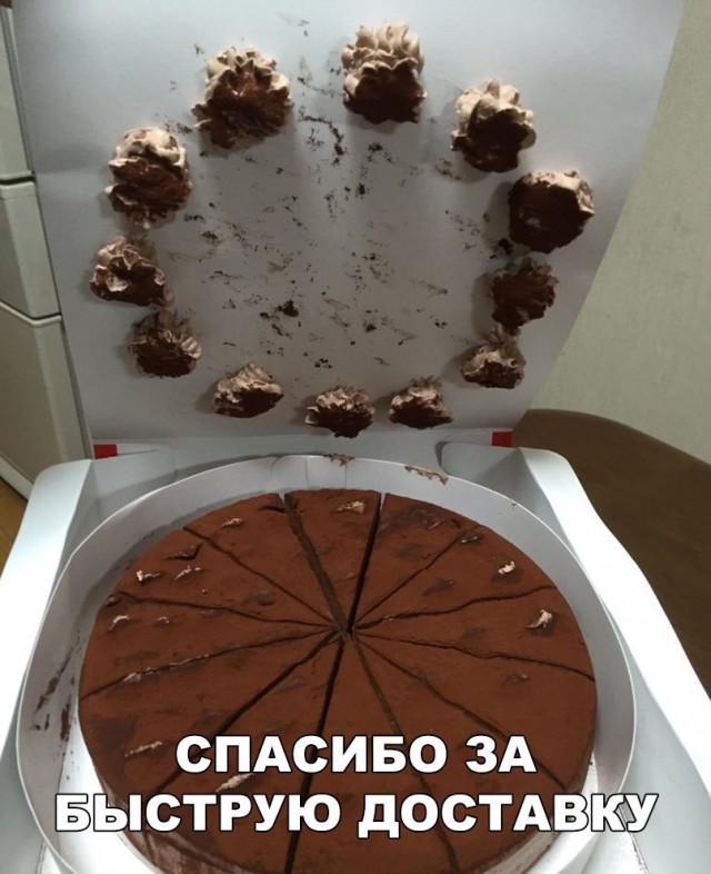 Нестандартный юмор