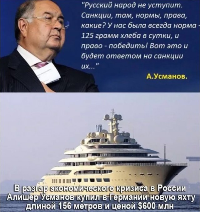 Если завтра война, если завтра в поход