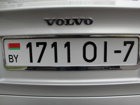 Найди свой автомобиль по знаку Зодиака