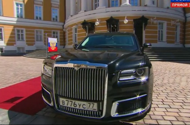 На инаугурации показали новый российский лимузин «Кортеж»