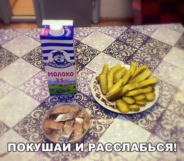Нестандартный юмор