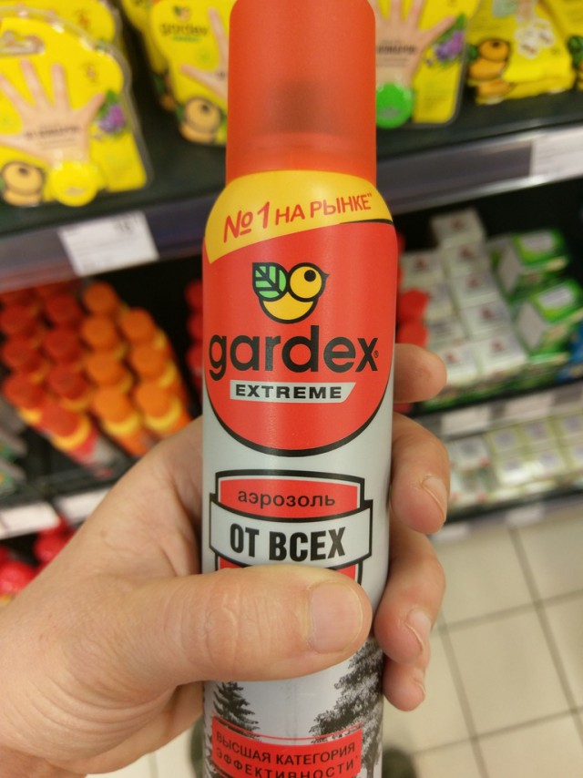 Девушка с замерзшими ресницами показала новую якутскую боль