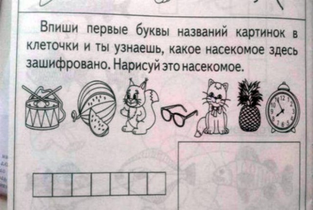Девушка в спортзале вытворяет просто на пять с плюcом