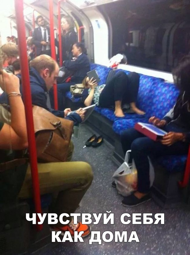 Нестандартный юмор