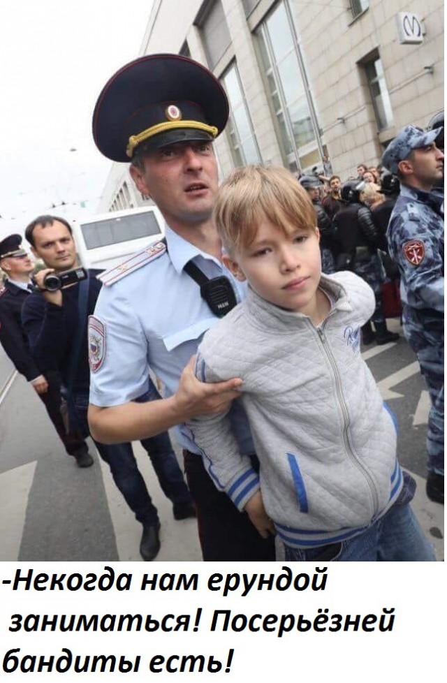«Неадекват с битой»: на севере Москвы избили пешехода и младенца