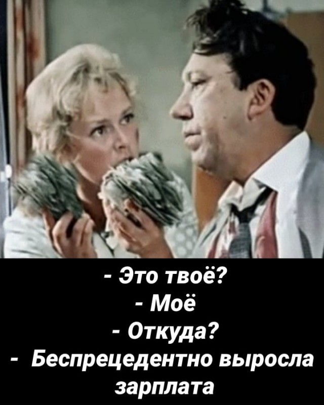 Немного занятных комментариев из социальных сетей на начало недели