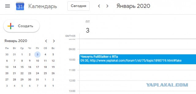 Умер музыкант Крис Кельми