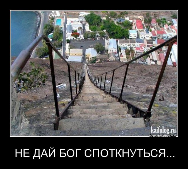 Демки и ностальджи