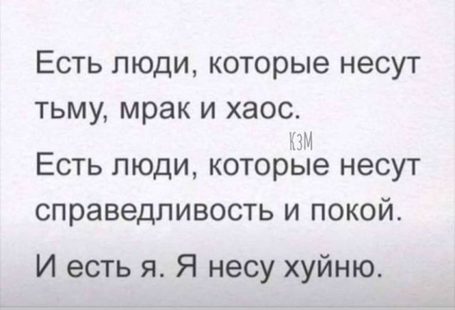 Картинки-позитивки