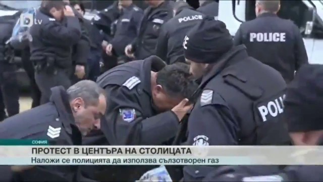 "Мирный" протестующий