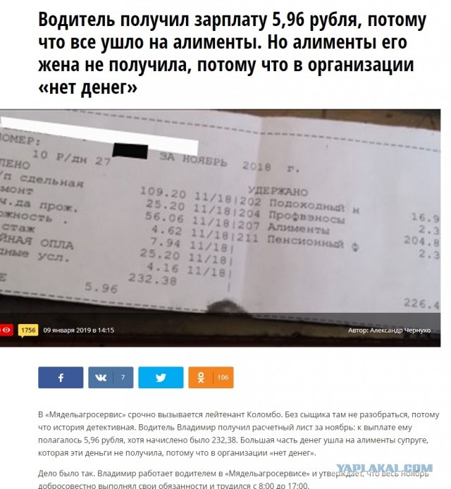 Лукашенко назвал главное достижение страны: «Слава богу, мы не породили в стране класс олигархов»