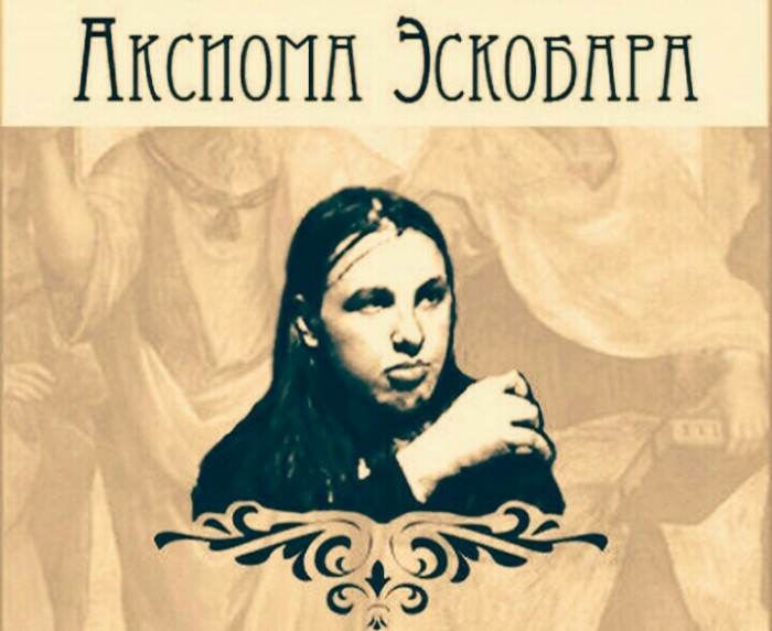 Мобильные приложения /раздражение, вопросы/