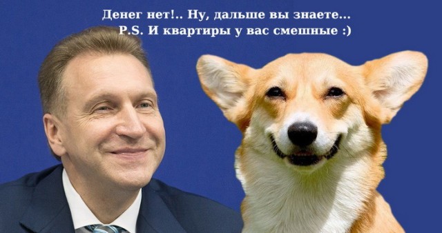 Наводнение в Иркутской области. Зов о помощи