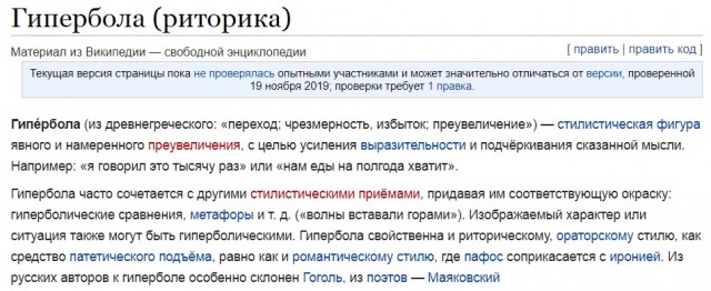 Забил незнакомую женщину за шубу,и она не подошла любовнице. Расстроился...
