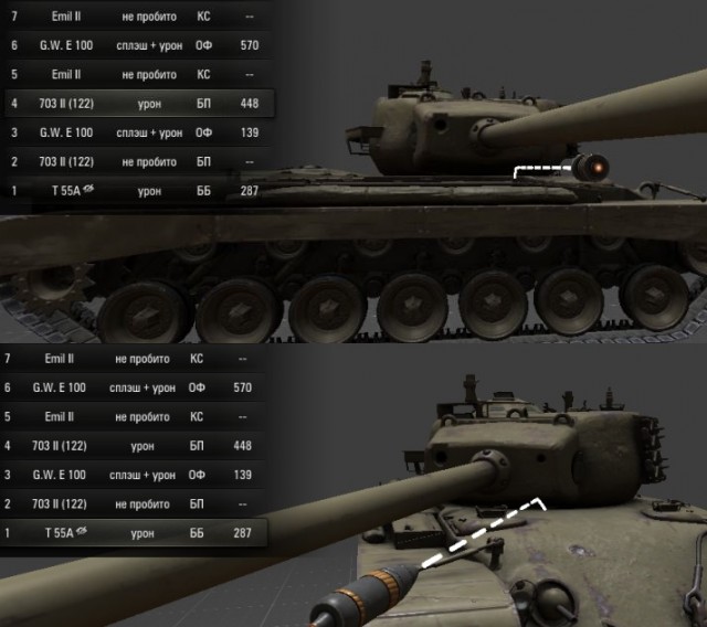 Wargaming 58