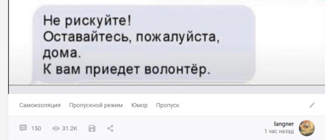 Сервис