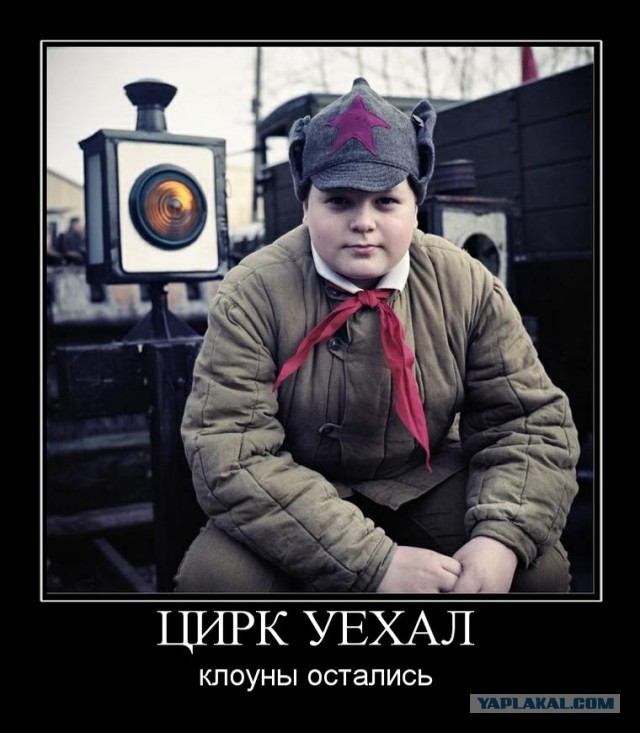 Сегодня 150 лет Владимиру Ильичу