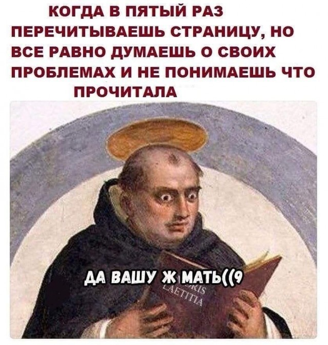 Веселые картинки