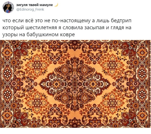 Свинегрет: картинки, надписи и прочее на 28.04 или №22
