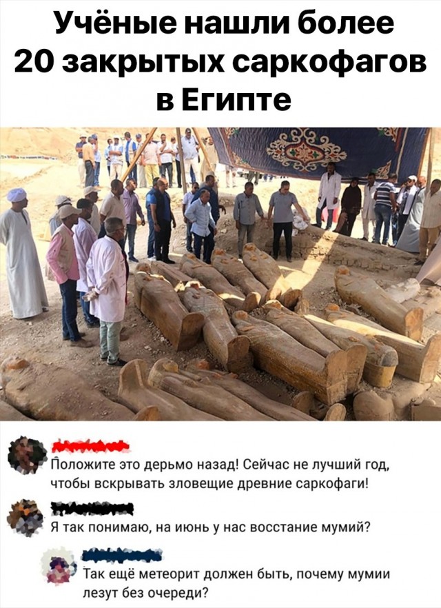 Бардак без темы