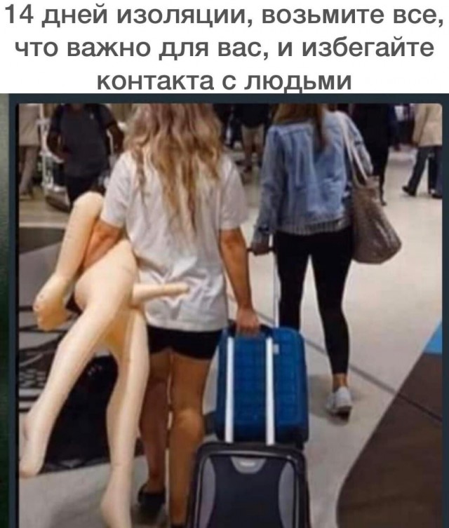 Позитивные картинки на 28.06.2020