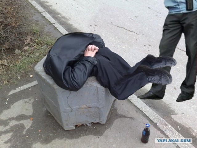 Жизненные неприятности