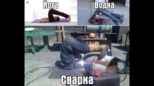 Скотсети и прочие интернеты 05.08.2020