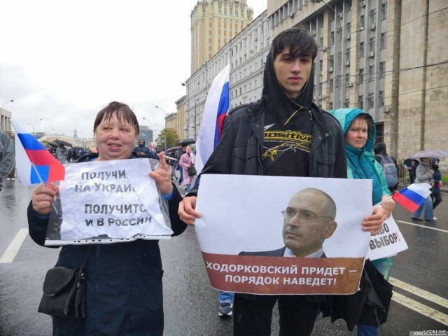 Вопрос Белорусам