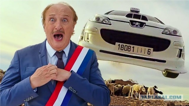 Перехват Лукашенко.