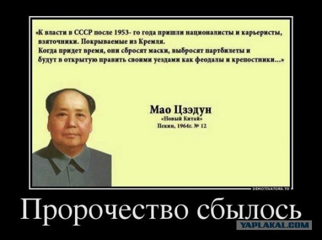 Кончаловский назвал развенчание культа личности Сталина ошибкой Хрущева