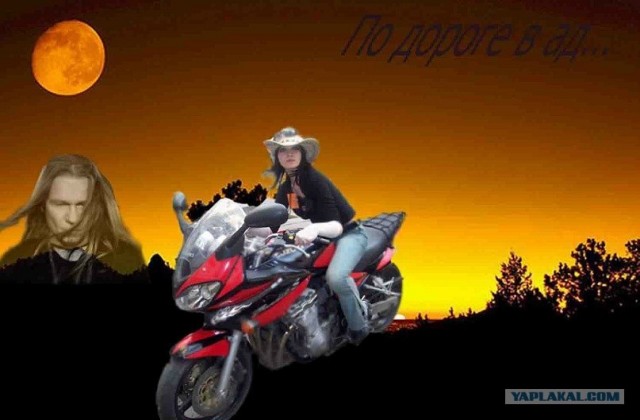 Боги фотошопа
