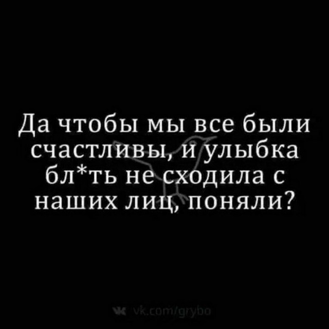 Годные картинки и не очень...